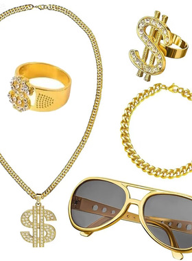 猫王嘻哈浮夸派对装扮美金合金项链戒指手链渔夫帽收音机潮人道具