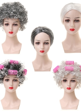 亚马逊开学100天灰色老爷爷假发老奶奶假发包租婆造型老婆婆假发