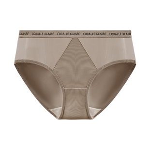 女士绝美内裤女纯棉全棉裆抗菌冰丝女士无痕薄款中腰性感2023新款