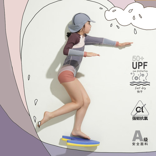 儿童连体泳衣女孩带胸垫