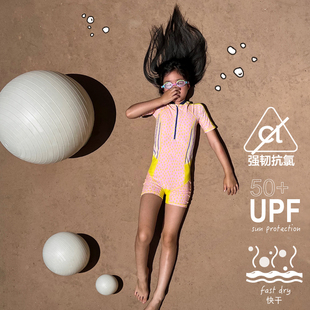 有这么只UzMz女童连体短袖 防晒速干女孩儿童泳衣游泳运动训练 短裤