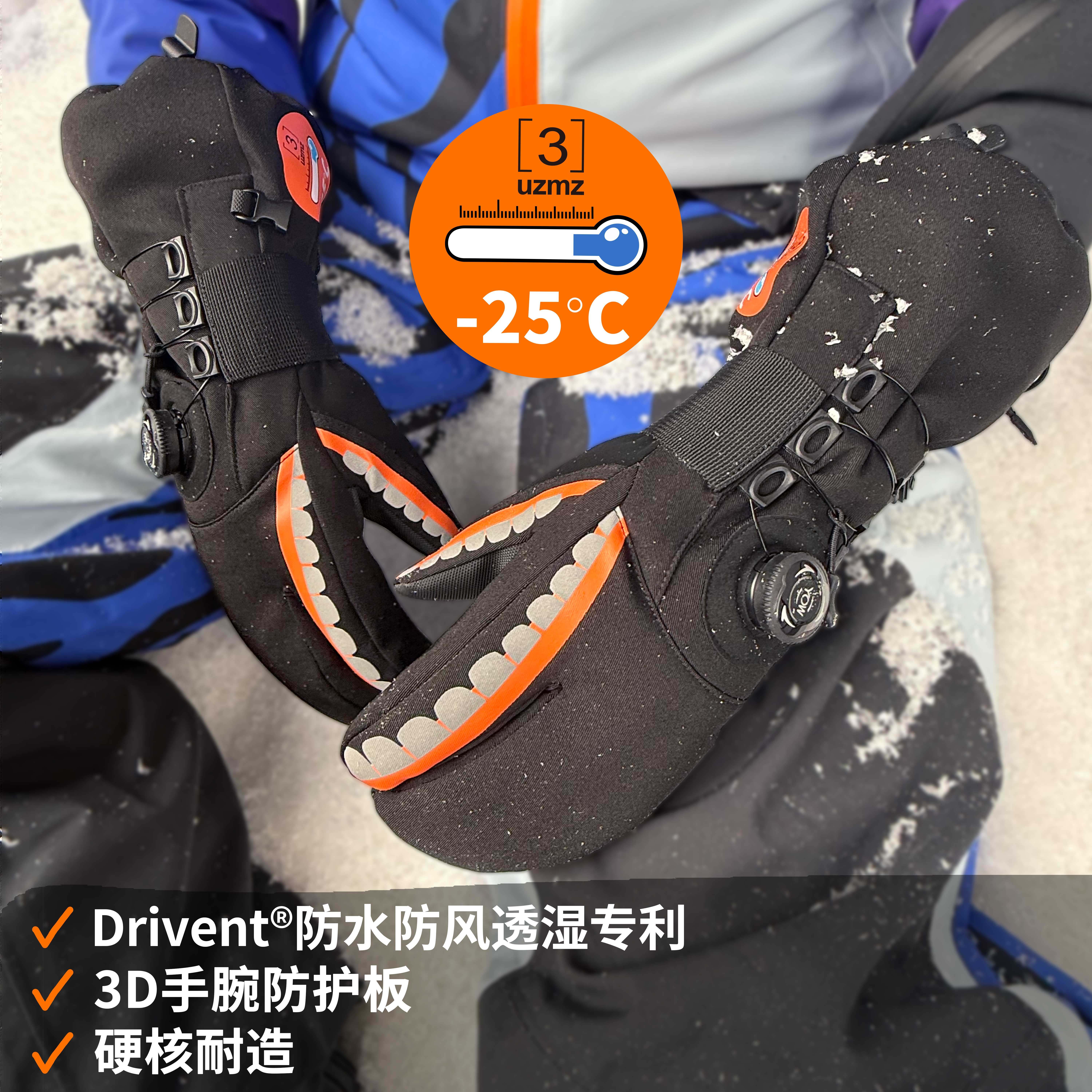 有这么只儿童滑雪手套男童女童防水透气保暖新款手套小学生专用,童装/婴儿装/亲子装,手套,淘宝优惠券,粉丝福利购,淘宝优惠卷