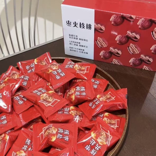 闲仁枣夹核桃特级抱抱果新疆特产加心夹核仁独立小包装新货