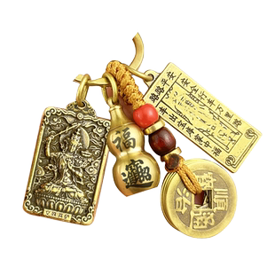 十二生肖守护神钥匙扣挂件纯黄铜本命佛平安朱砂葫芦普贤汽车吊坠
