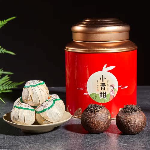 特级陈皮小青柑普洱茶