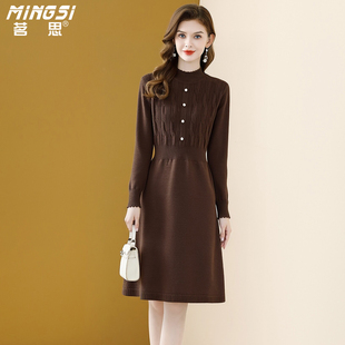 茗思半高领针织连衣裙女秋冬2025新款收腰显瘦长款内搭打底毛衣裙