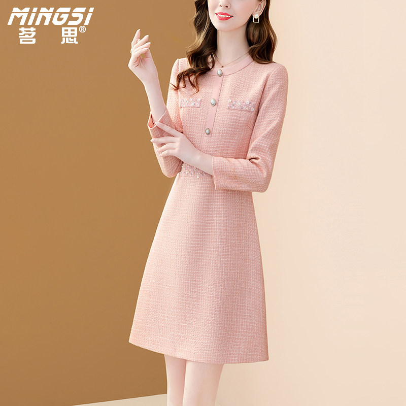 茗思时尚轻奢粗花呢连衣裙女2023秋冬新款法式钉珠小个子显瘦裙子
