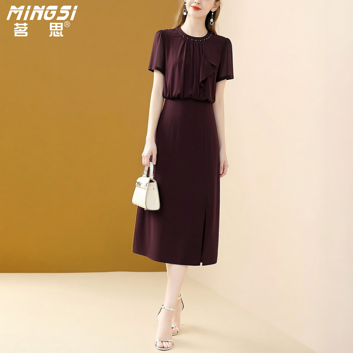 茗思法式气质雪纺连衣裙女2026夏季新款钉珠显瘦正式场合开叉裙子