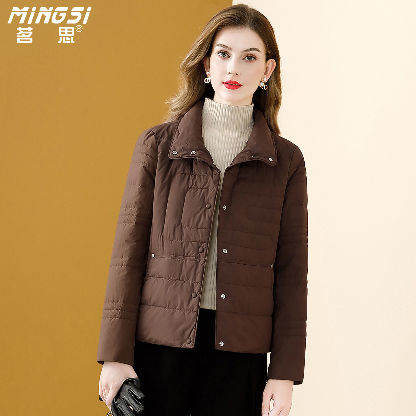 茗思气质纯色短款鸭绒羽绒服女2025冬季新款简约百搭轻薄保暖外套