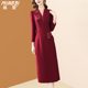 新款 茗思正式 场合红色连衣裙女2026春季 设计感气质钉珠显瘦包臀裙