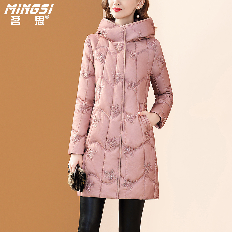 茗思轻奢保暖鹅绒羽绒服全场满减