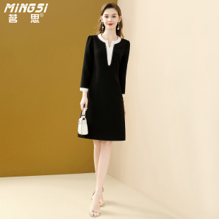 气质通勤遮肉显瘦中长裙子 新款 茗思时尚 钉珠撞色连衣裙女2026春季