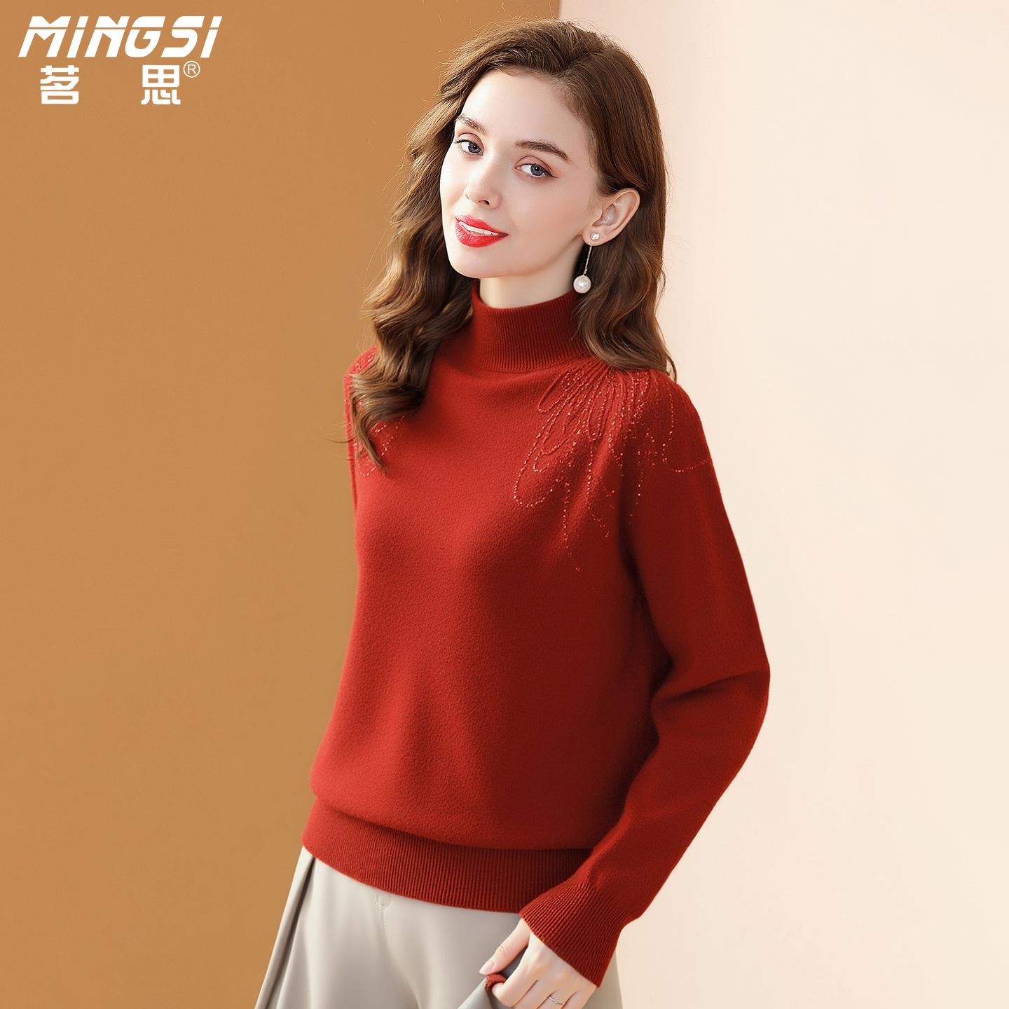 纯羊毛半高领百搭打底针织毛衣女