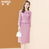 名媛气质显瘦正式 茗思小香风假两件连衣裙女冬季 2025新款 场合裙子