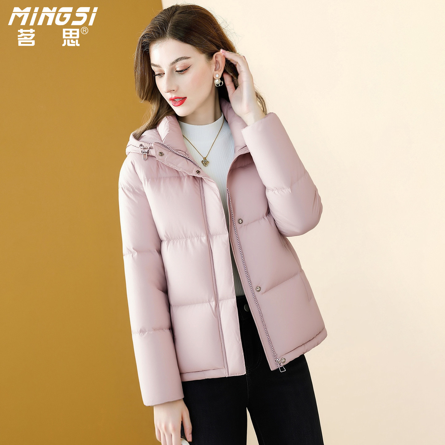 茗思时尚连帽90鸭绒羽绒服女2025冬季新款小个子加厚保暖短款外套,女装/女士精品,羽绒服,淘宝优惠券,粉丝福利购,淘宝优惠卷