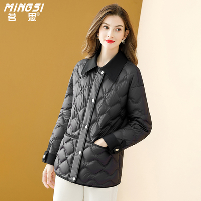 小个子中长款轻薄鹅绒羽绒服女