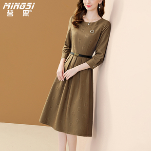 气质收腰显瘦轻熟风裙子 新款 茗思高档提花七分袖 连衣裙女2026春季
