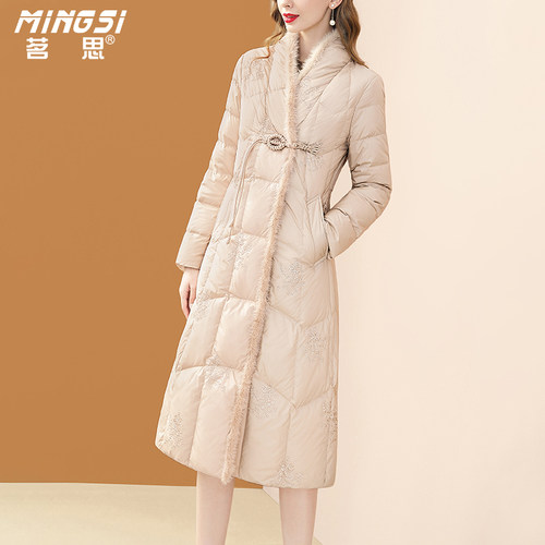 水貂毛白鸭绒中长保暖国风羽绒服