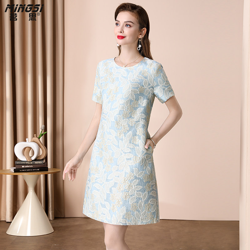茗思设计感提花连衣裙女2026夏季新款名媛气质小个子遮肉显瘦裙子