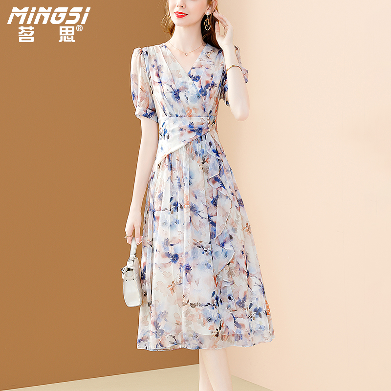 茗思法式茶歇连衣裙女夏季2023新款气质V领荷叶边印花雪纺中长裙