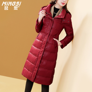 纯色中长款 新款 白鸭绒加厚外套 连帽保暖羽绒服女2024冬季 茗思时尚