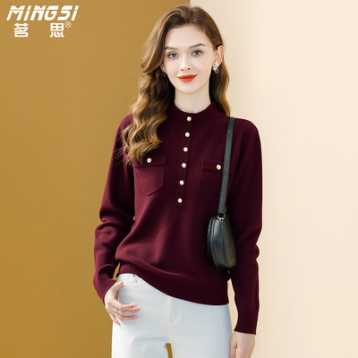 时尚半高领100%羊毛打底针织衫女