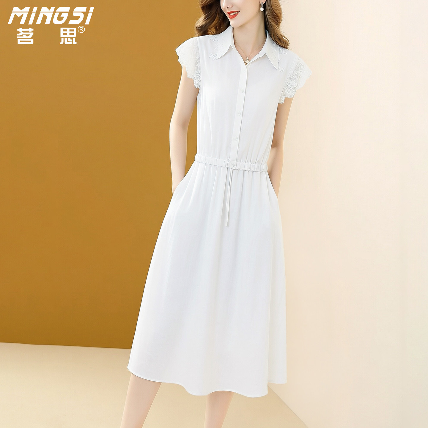 茗思气质白色亚麻套装女2026夏季新款蕾丝拼接上衣大摆半裙两件套