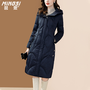 外套 加厚保暖显瘦中长款 茗思高级感连帽鹅绒羽绒服女2024冬季 新款