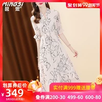 思 雪纺 礼服 Mùa hè 2019 Thiết kế Niche Pháp mới dành cho nữ - Váy dài váy dài tay thu đông