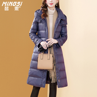 中长款 新款 休闲过膝御寒羽绒外套 连帽羽绒服女士2024冬季 茗思时尚