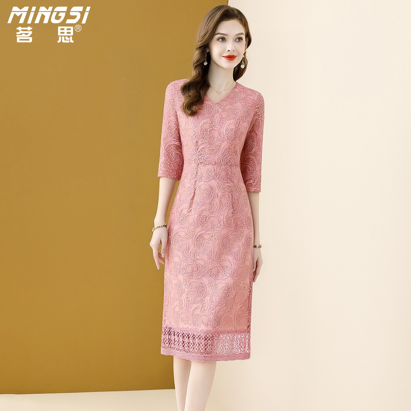 茗思高级重工绣花连衣裙女2026春季新款优雅气质V领开叉显瘦裙子,女装/女士精品,连衣裙,淘宝优惠券,粉丝福利购,淘宝优惠卷