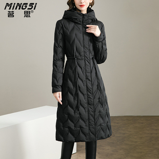 黑色收腰连帽保暖外套 2024新款 茗思中长款 加厚90鸭绒羽绒服女冬季