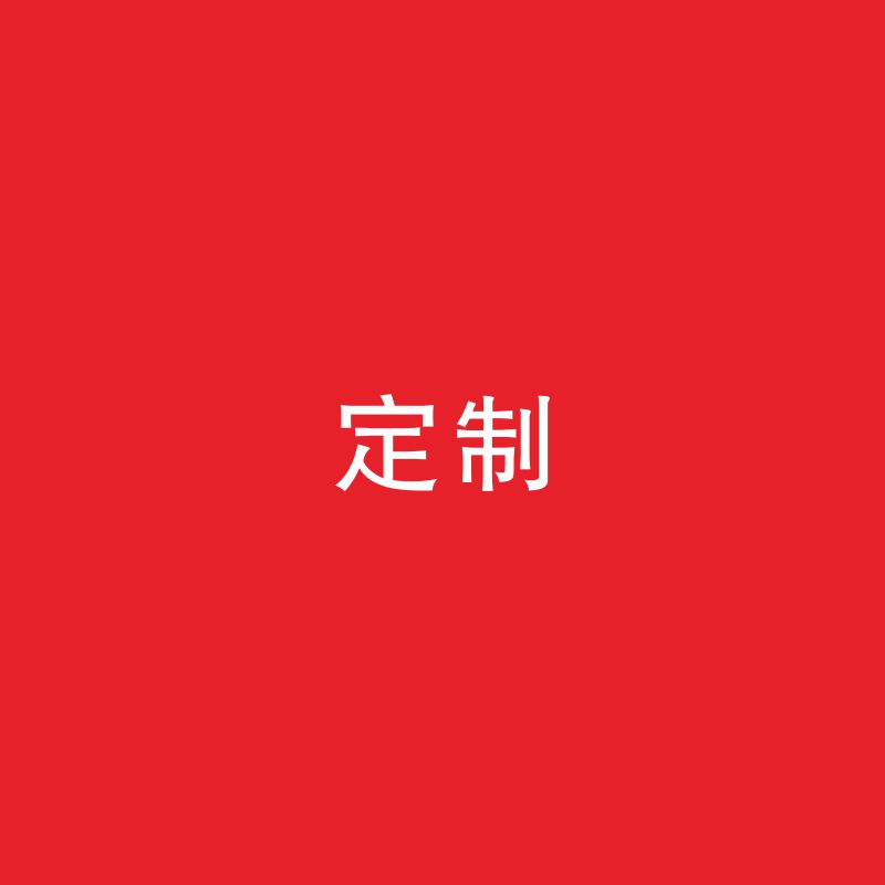 宣纸印刷画后巴黎大学五星外卖晒图卡淘宝卖家红包评论有礼淘宝好评价卡脚踏琴关联软件防晒纱
