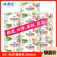 abc卫生巾纤薄夜用280mm棉柔表层澳洲茶树精华夜用姨妈卫生巾N82