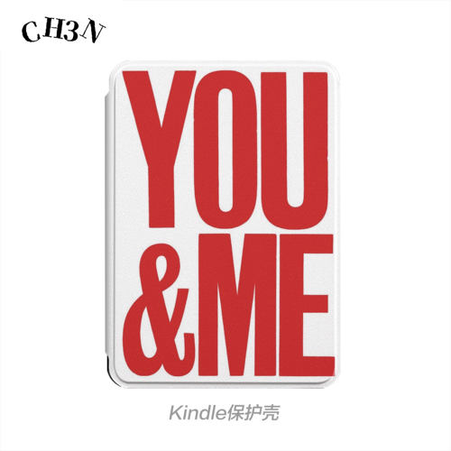 CH3N·你和我 适用kindle电子书保护壳paperwhite6个性磁吸分离第11代kpw6青春版3/4/5第七代7寸电子书手持