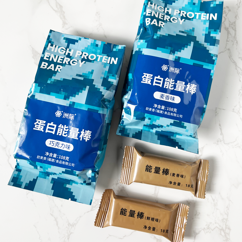 谷物燕麦洲际粗粮代餐
