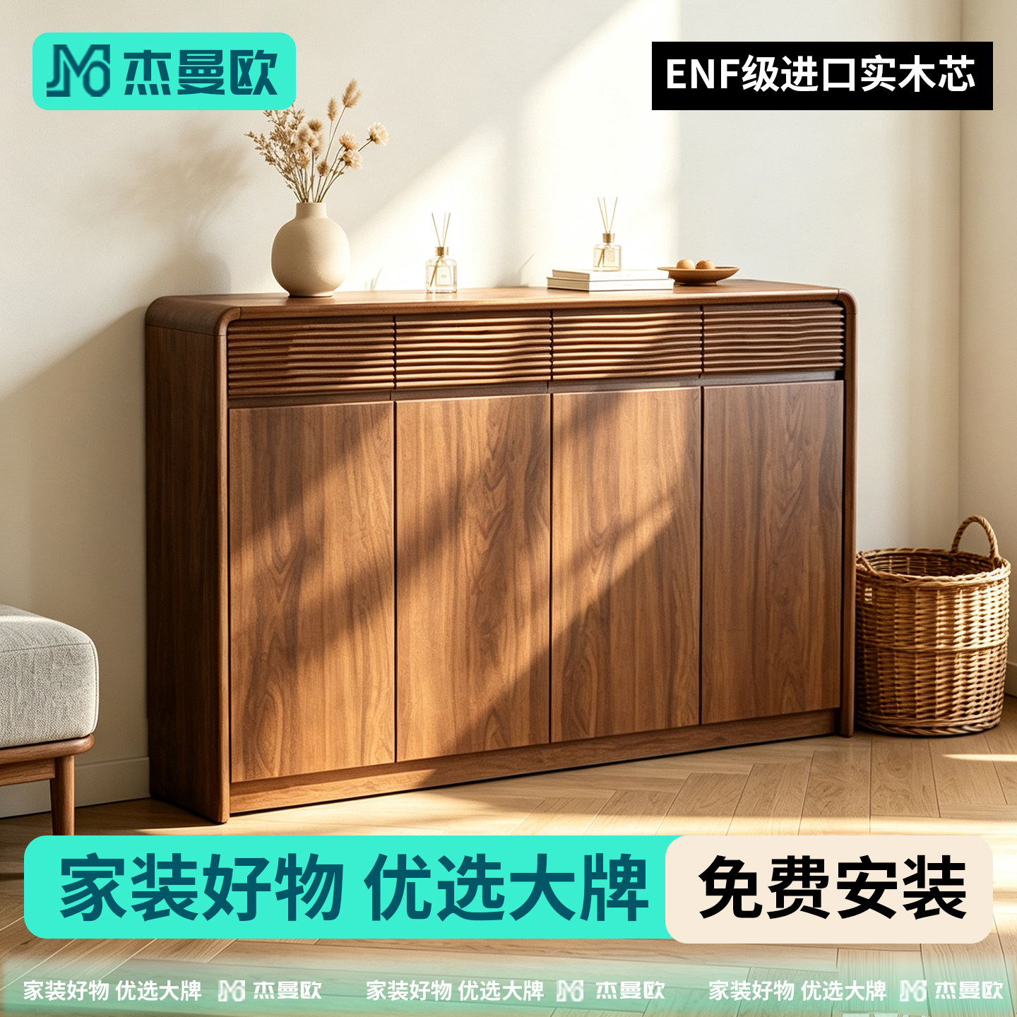 实木鞋柜家用门口收纳柜一体靠墙图片