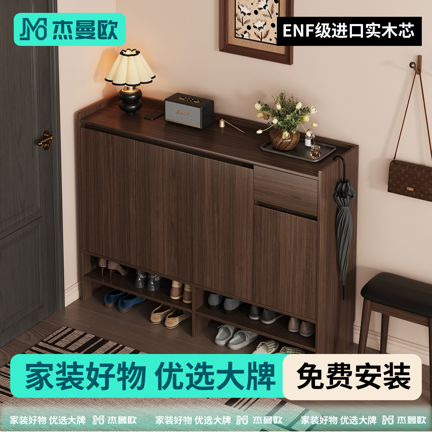 鞋柜家用门口收纳柜一体靠墙