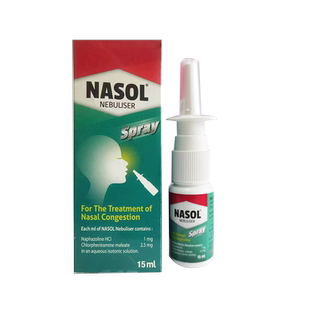 G泰国nasol鼻炎喷雾乐爽滴鼻水花粉症外用药鼻腔敏感鼻塞过敏鼻炎