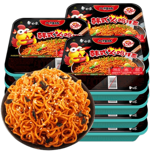 白象拌乐多经典火鸡面盒拌面国产泡面方便面整箱批发宿舍速食品