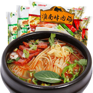 白蓝淮南牛肉汤10袋装方便速食粉丝冲泡即食安徽特产调料宿舍食品