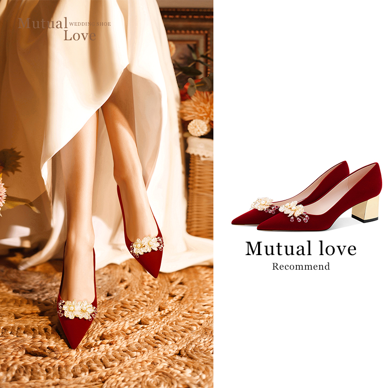 空气棉丝绒婚鞋粗跟不累脚婚宴鞋