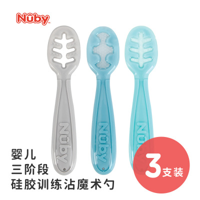 Nuby努比婴儿辅食勺硅胶宝宝自主进食勺沾沾勺宝宝训练勺餐具软勺