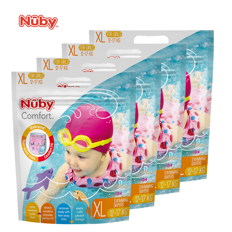 努比游泳纸尿裤4包男女宝宝通用