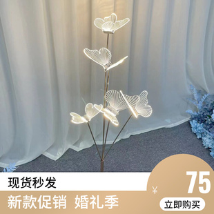 婚庆道具发光蝴蝶路引灯婚礼堂舞台花艺装饰布置引路灯