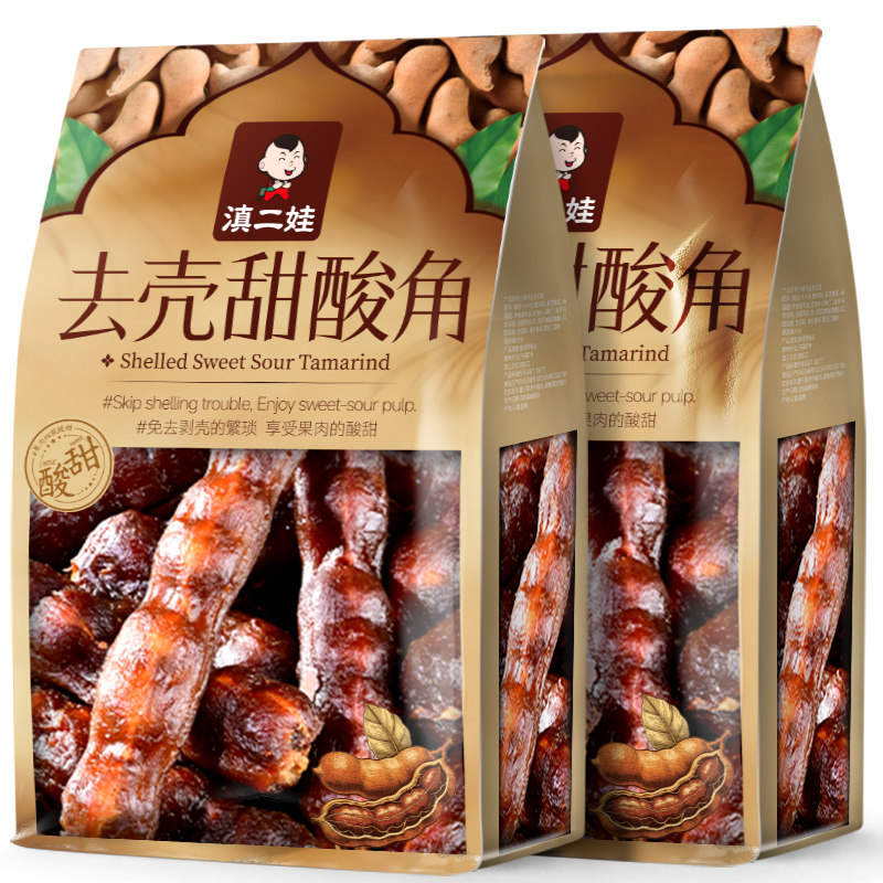 滇二娃泰国去壳甜酸角罗望子无壳酸角糕特产孕妇零食小吃果脯蜜饯