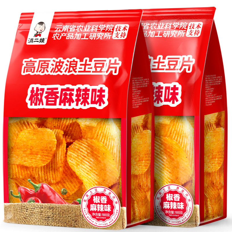 新品上市滇二娃高原波浪土豆片图片