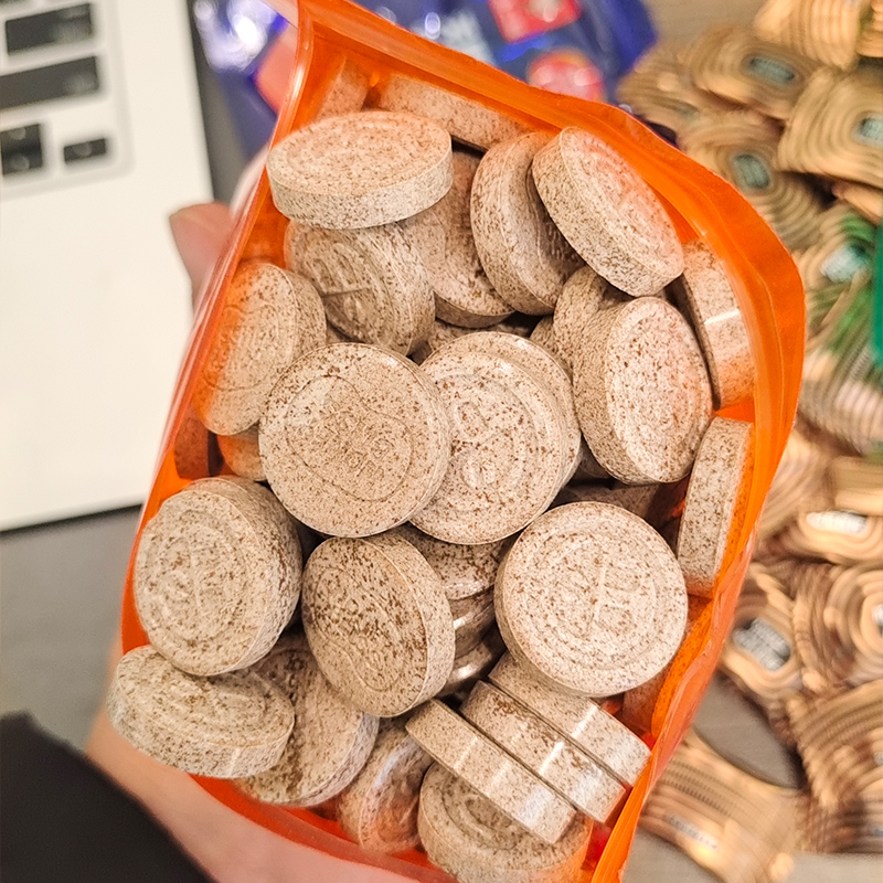 滇二娃无糖特浓咖啡片0糖美式黑咖啡豆糖果含片零食年货提醒神脑