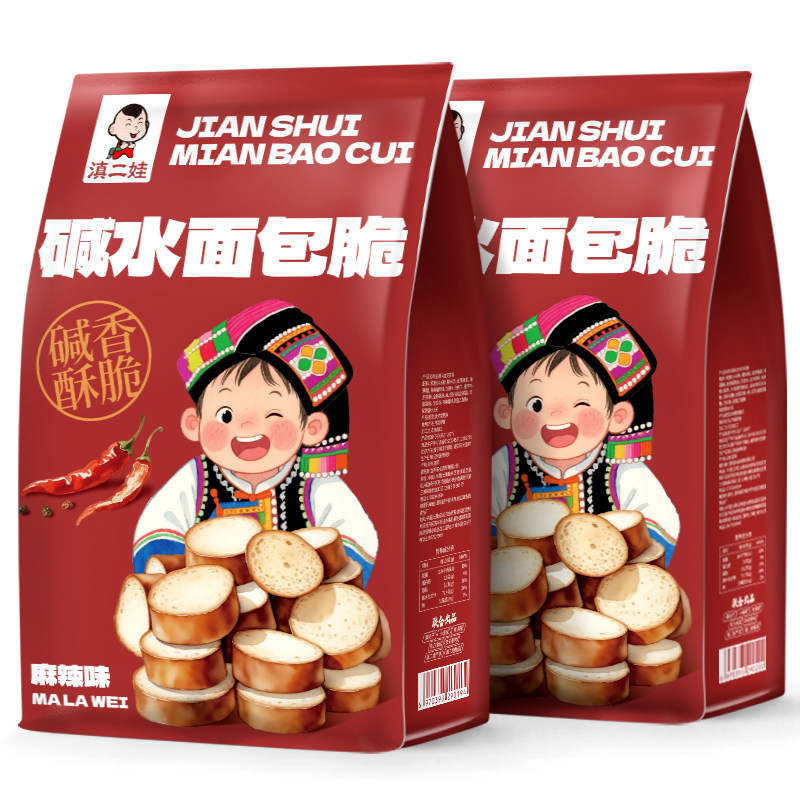滇二娃碱水面包脆麻辣法棍小吃休闲食品面包干解馋追剧零食大礼包,零食/坚果/特产,韧性饼干,淘宝优惠券,粉丝福利购,淘宝优惠卷