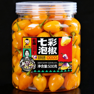 滇二娃七彩泡椒云南广西特产五彩椒酱油腌泡灯笼椒小米辣椒下饭菜
